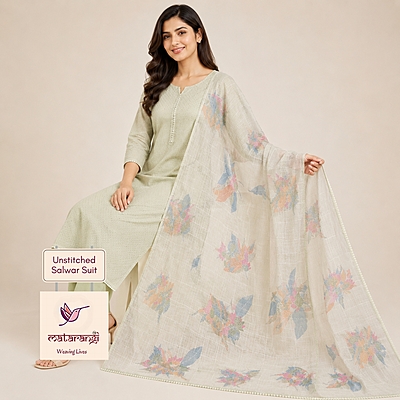 Matarangi Green Linen Silk Salwar Material Matarangi Green Linen Silk Salwar Material