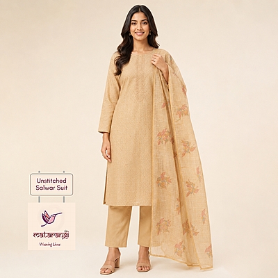 Matarangi Sandal Linen Silk Salwar Material