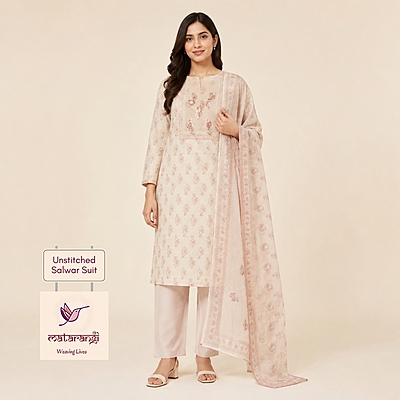 Matarangi Pastel Earthy Brown Kota HB Print Salwar Material
