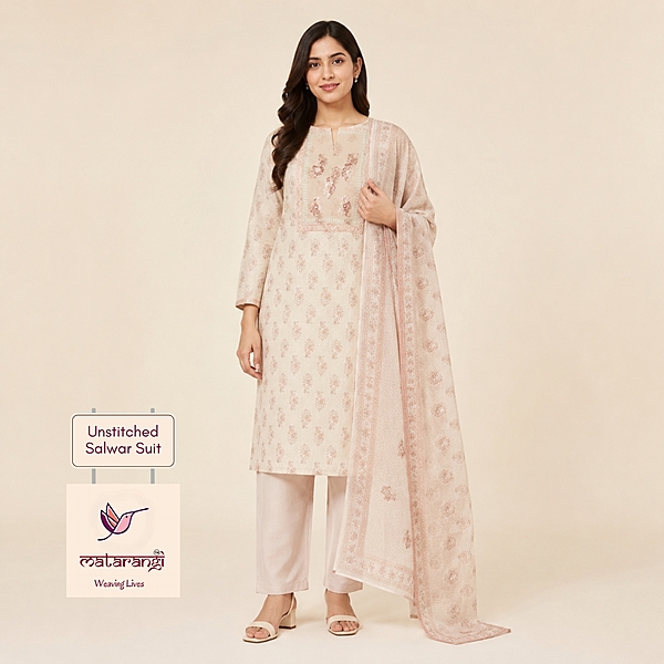 Matarangi Pastel Earthy Brown Kota HB Print Salwar Material Matarangi Pastel Earthy Brown Kota HB Print Salwar Material