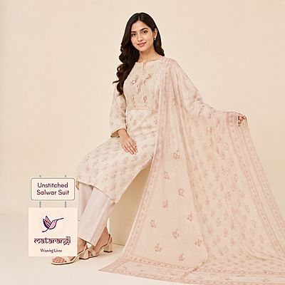 Matarangi Pastel Earthy Brown Kota HB Print Salwar Material Matarangi Pastel Earthy Brown Kota HB Print Salwar Material