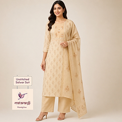 Matarangi Yellow Kota HB Print Salwar Material Matarangi Yellow Kota HB Print Salwar Material