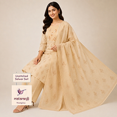 Matarangi Yellow Kota HB Print Salwar Material Matarangi Yellow Kota HB Print Salwar Material