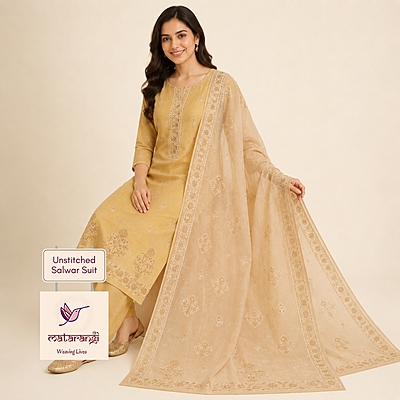 Matarangi Mustard Linen Silk Salwar Material Matarangi Mustard Linen Silk Salwar Material