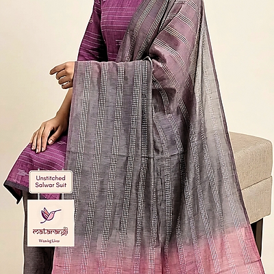 Matarangi Purple Woven Tussar Salwar Material Matarangi Purple Woven Tussar Salwar Material