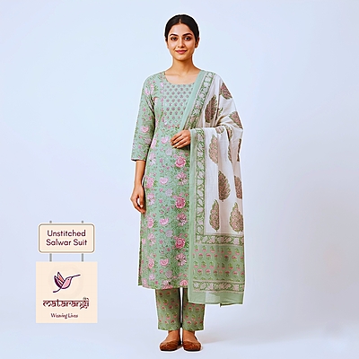 Matarangi Sage Green Cotton Salwar Material
