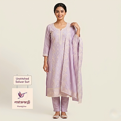 Matarangi Lavendar Mul Chanderi Salwar Material