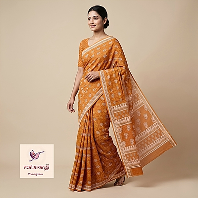 Matarangi Mustard Kota HB Print Saree