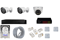 IP 3 CAMERA 4 MP SET