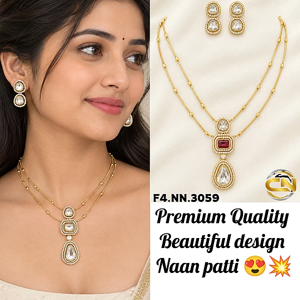 Naan patti 3059