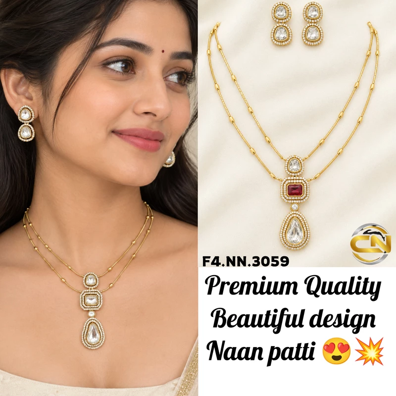 Naan patti 3059