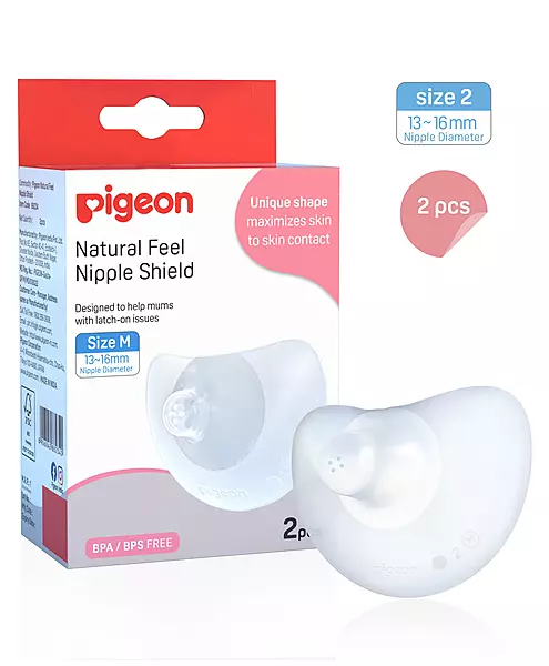 Pigeon Nipple Shield - 2PCS