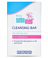 Sebamed Baby Cleansing Bar - 150 gm