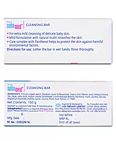Sebamed Baby Cleansing Bar - 150 gm