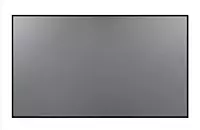 Eurros 110" Silver Pro Micro Perforated ZeroEdge Fixed Frame Screen