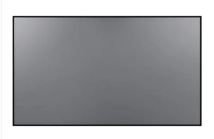 Eurros 165" Silver Pro Micro Perforated ZeroEdge Fixed Frame Screen