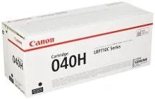 Canon 0459C001AA Black Toner Cartridge