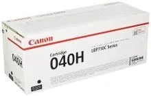 Canon 0459C001AA Black Toner Cartridge