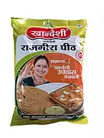 KHANDESHI RAJGEERA PITH 200GM