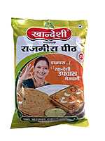 KHANDESHI RAJGEERA PITH 200GM
