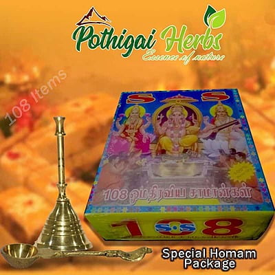 108 Homa Thiraviyam 108 Homa Thiraviyam