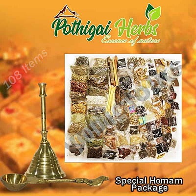 108 Homa Thiraviyam 108 Homa Thiraviyam