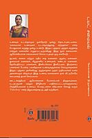 Diet Samaiyal | டயட் சமையல்