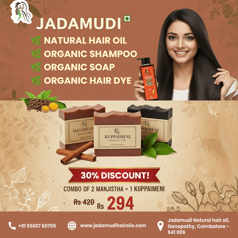 adamudi Soap Combo — 2 Manjistha + 1 Kuppaimeni (3 bars)