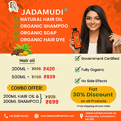 Natural Hair Oil and Shampoo Combo Offer ( Each 200ml)