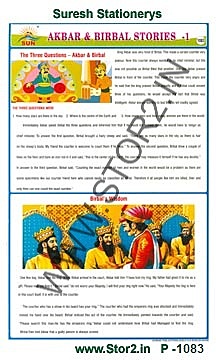 Akbar & Birbal Stories 1-Picture Chart No.-1083