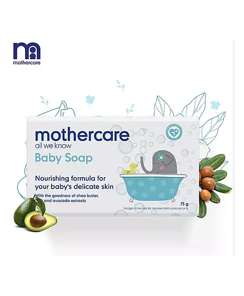 Mothercare - Baby Soap 75G