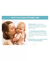 Mothercare - Baby Soap 75G B3G1