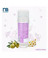 Mothercare - Baby Body Oil