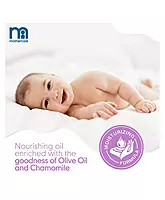 Mothercare - Baby Body Oil
