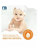 Mothercare - Baby Shampoo 300ML