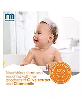Mothercare - Baby Shampoo 300ML