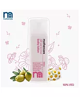 Mothercare - Baby Lotion 300ML
