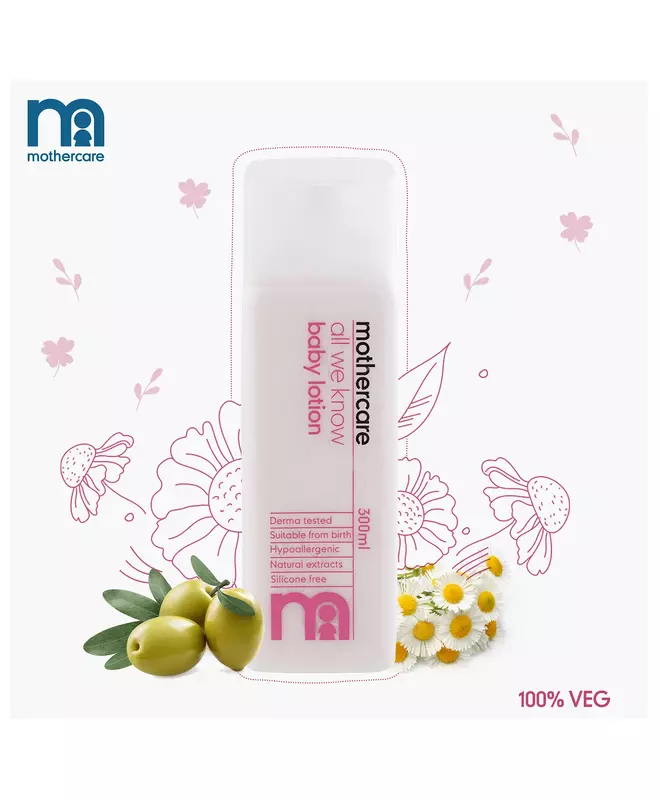 Mothercare - Baby Lotion 300ML