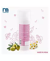 Mothercare - Baby Lotion 300ML