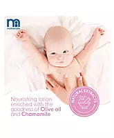 Mothercare - Baby Lotion 300ML