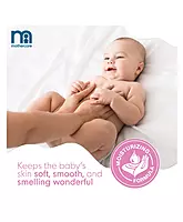 Mothercare - Baby Lotion 300ML