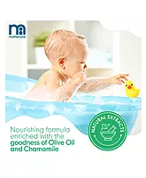Mothercare - Baby Body Wash 300ML
