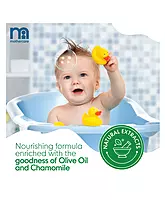 Mothercare - Baby Bubble Bath 300ML