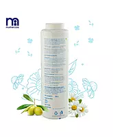 Mothercare -Baby Powder 250G