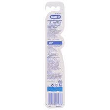 ORAL B BRUSH CRISS CROSS DEEP CLEAN