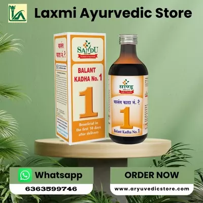 Sandu Balant Kadha No.1