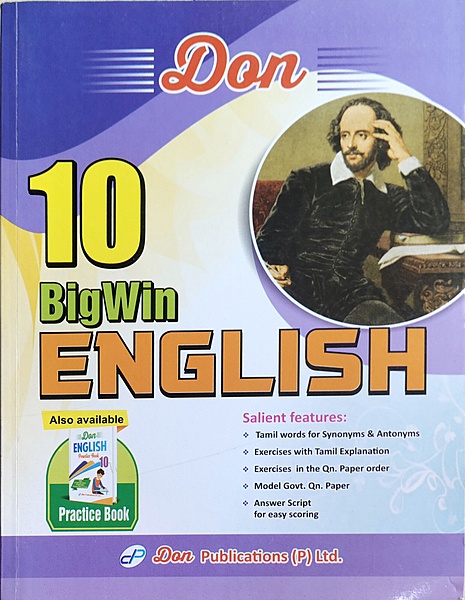 10th English Don 2026-27