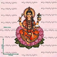 Annaprasannam