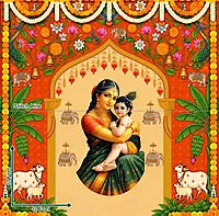 Gokulam Festive