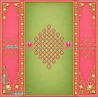 Green Lotus Kolam